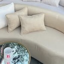 sofa-sillon-diseño-organico-curvo-beige-pana Video