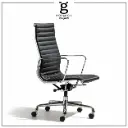 Silla Aluminum Alta